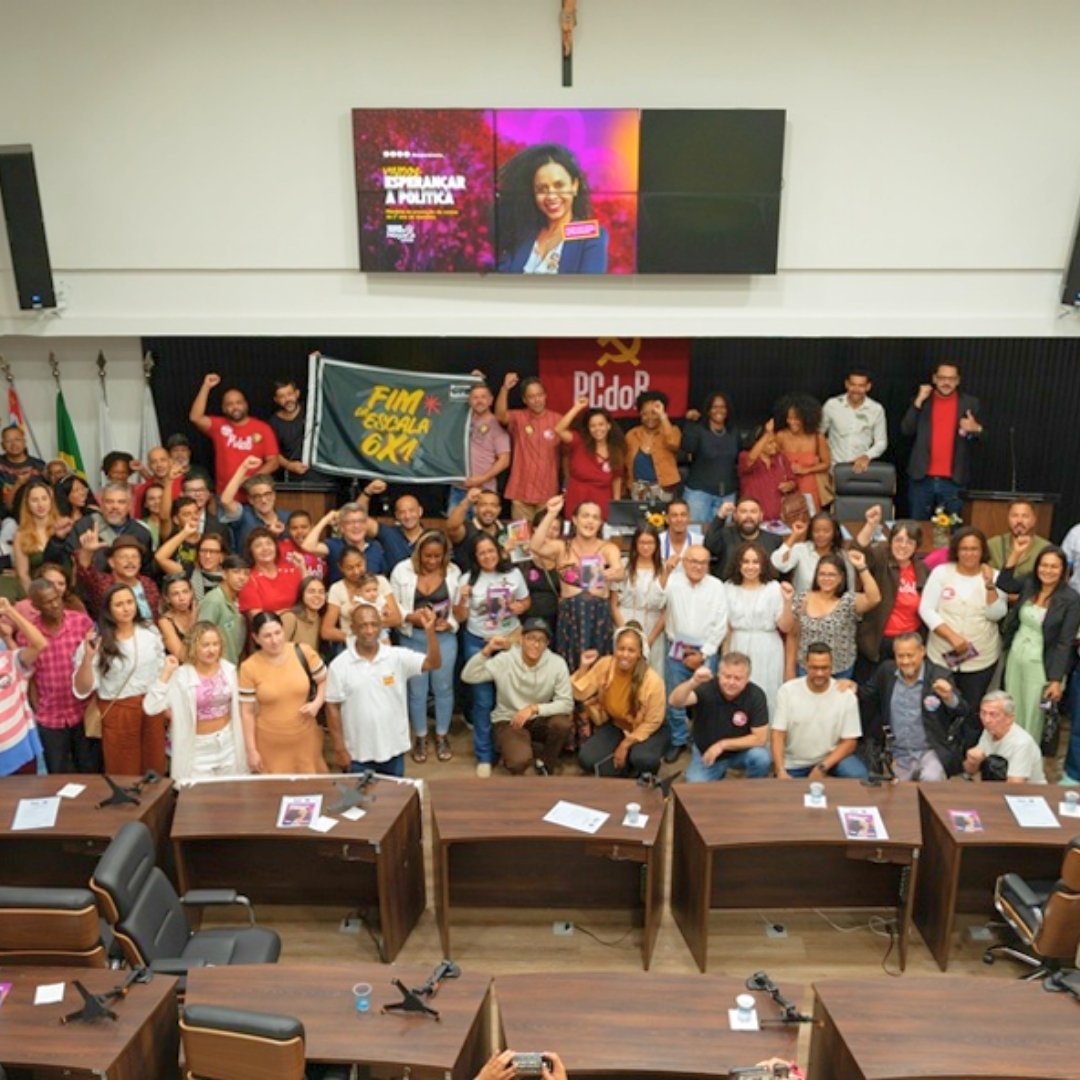 Agenda sobre educação e políticas públicas